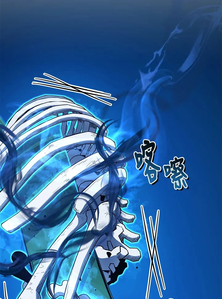 第35话65