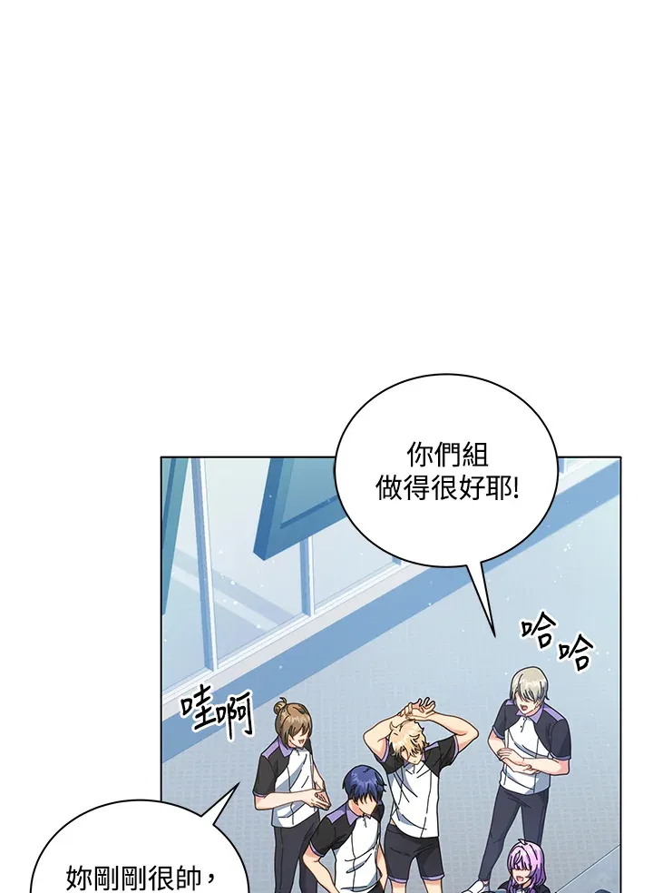 第39话19