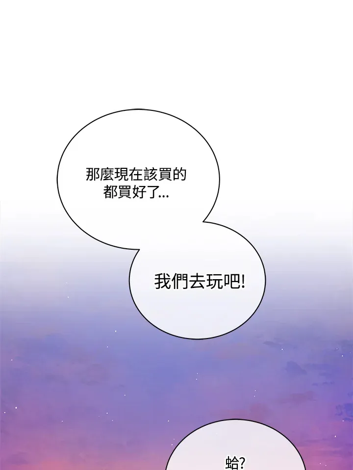 第4话111