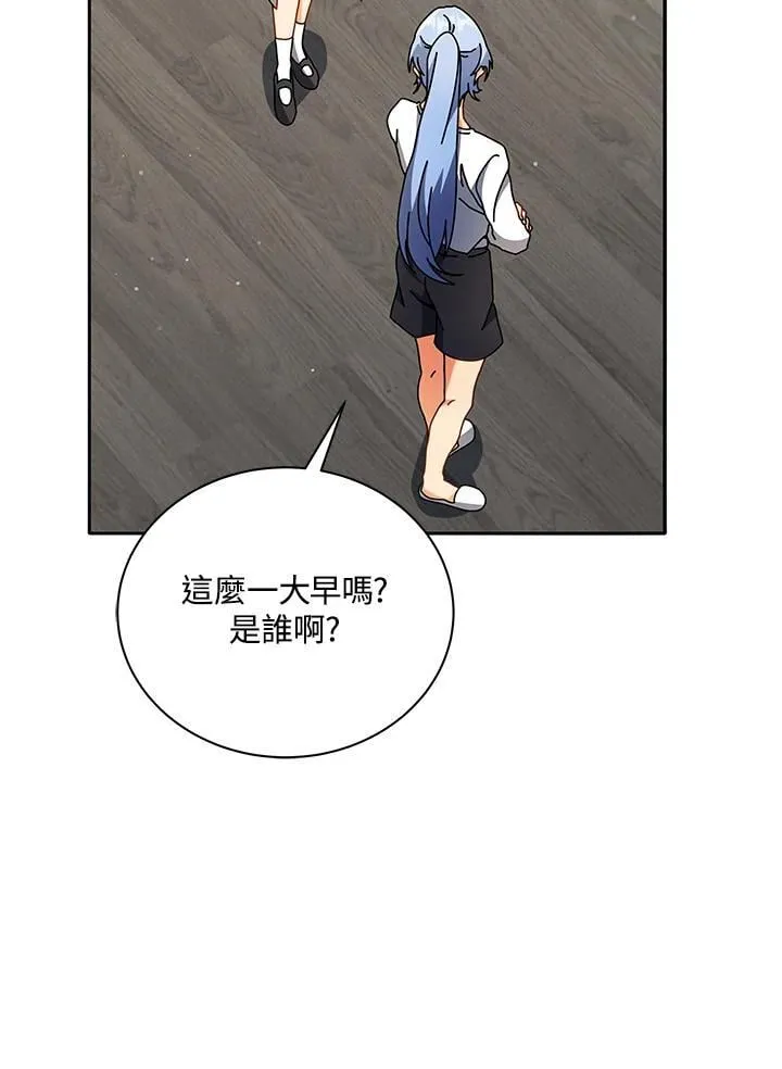 第63话11