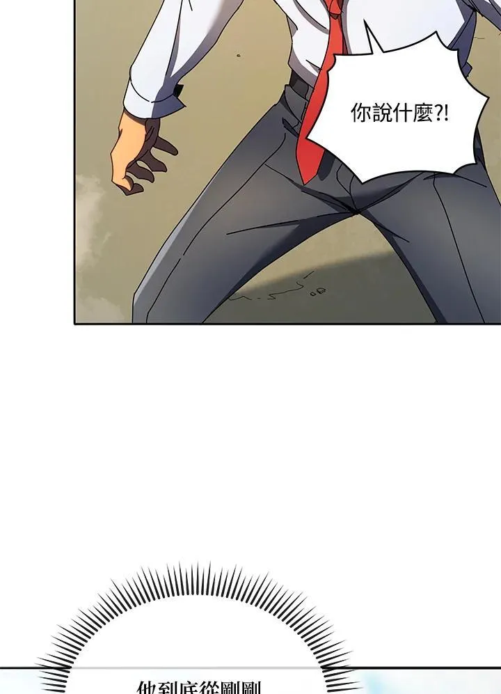 第60话37