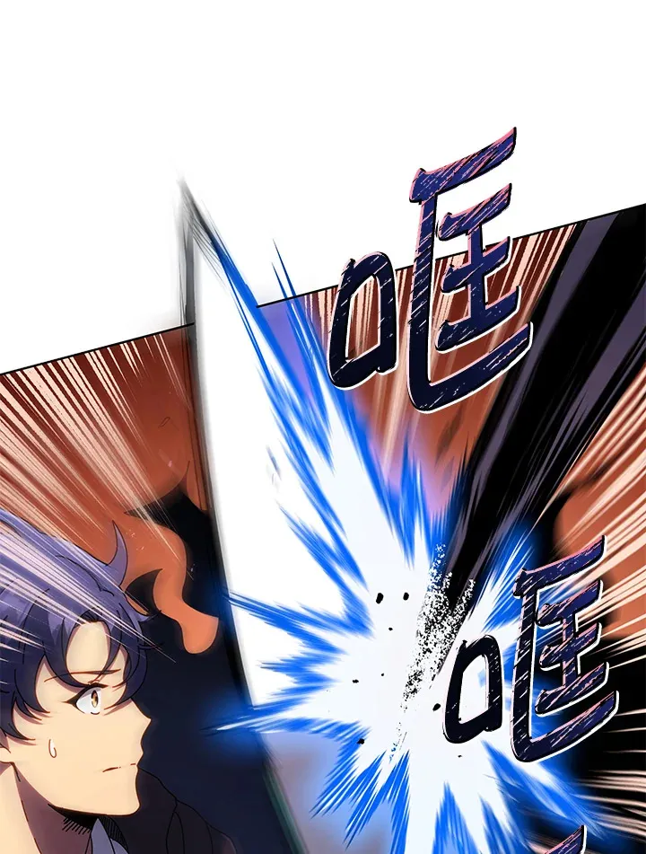 第47话116