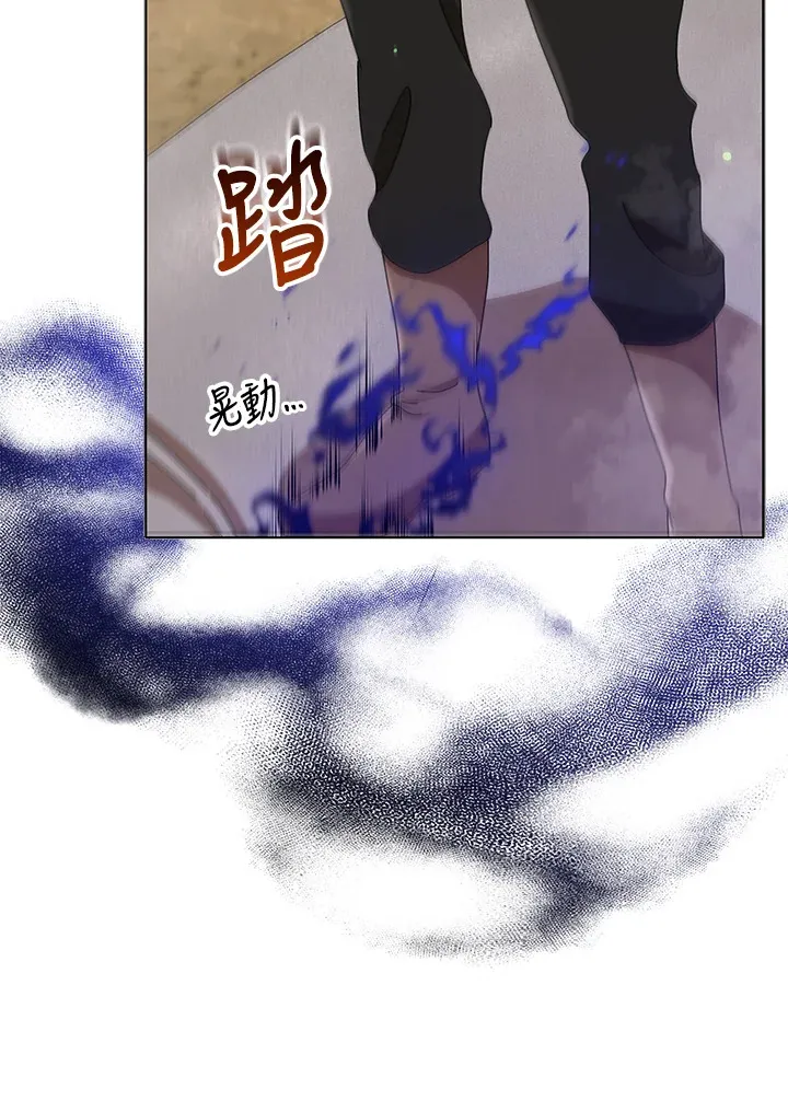 第15话82