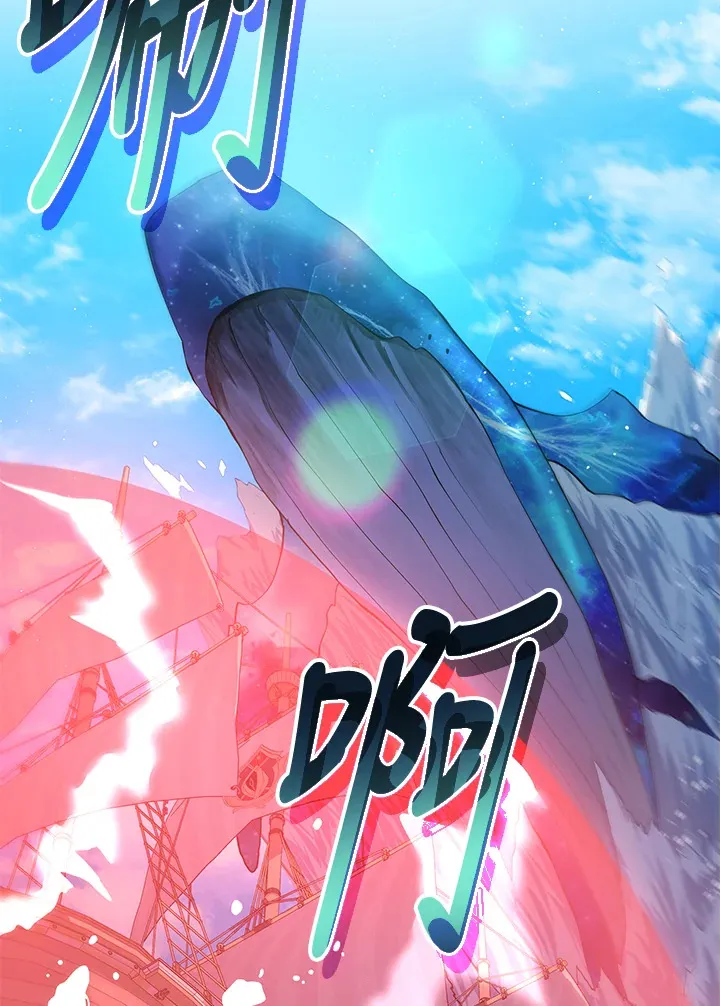 第5话106