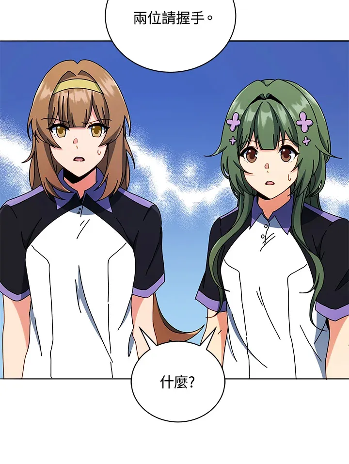 第43话67
