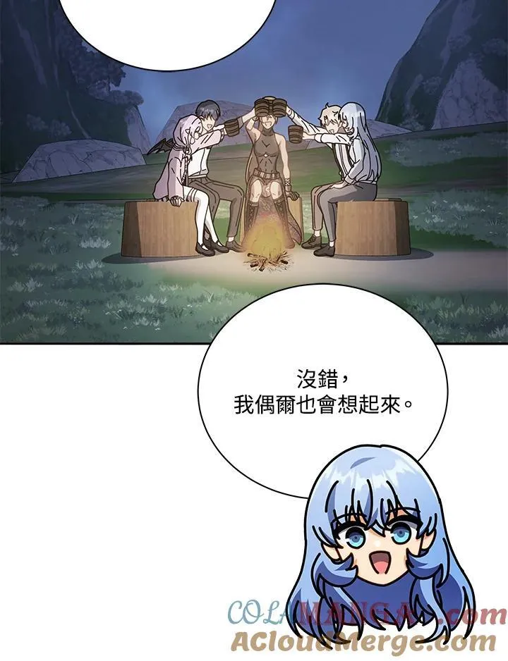 第66话52