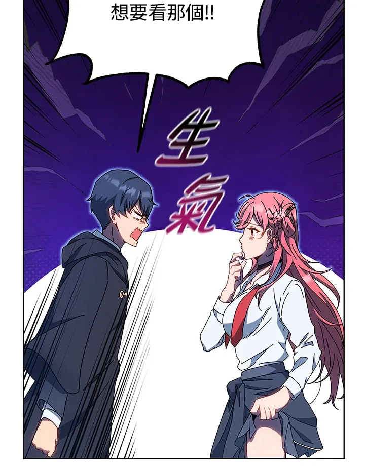 第51话93