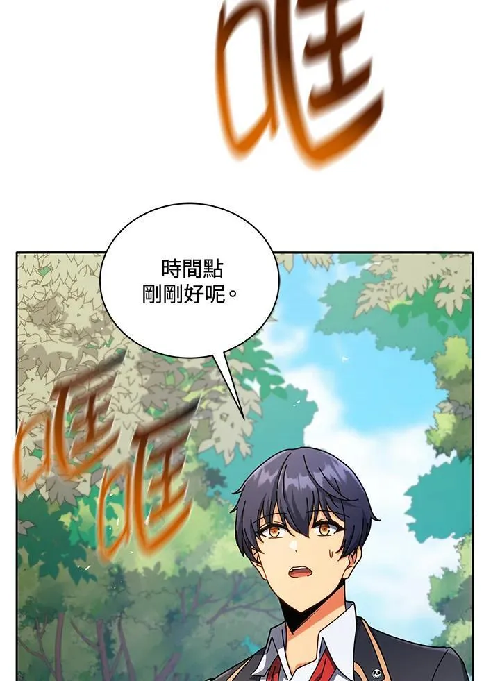 第74话58