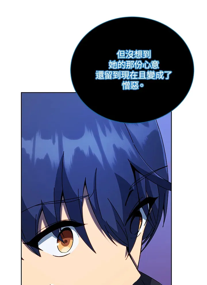第47话35