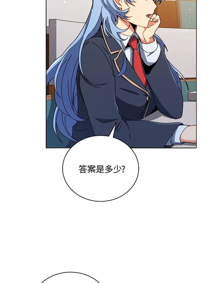 第34话93