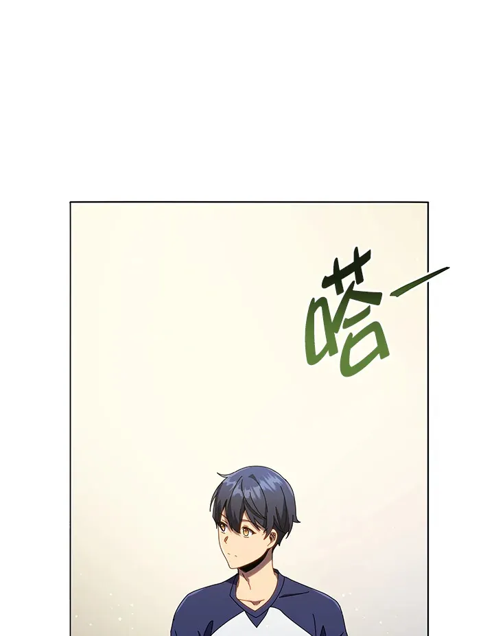 第20话52