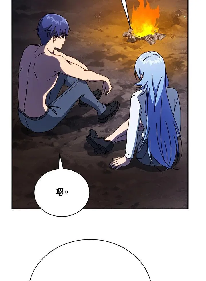 第77话93
