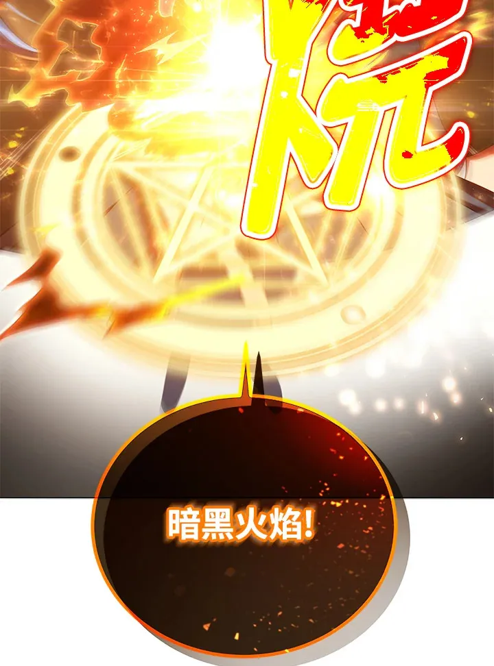 第28话57