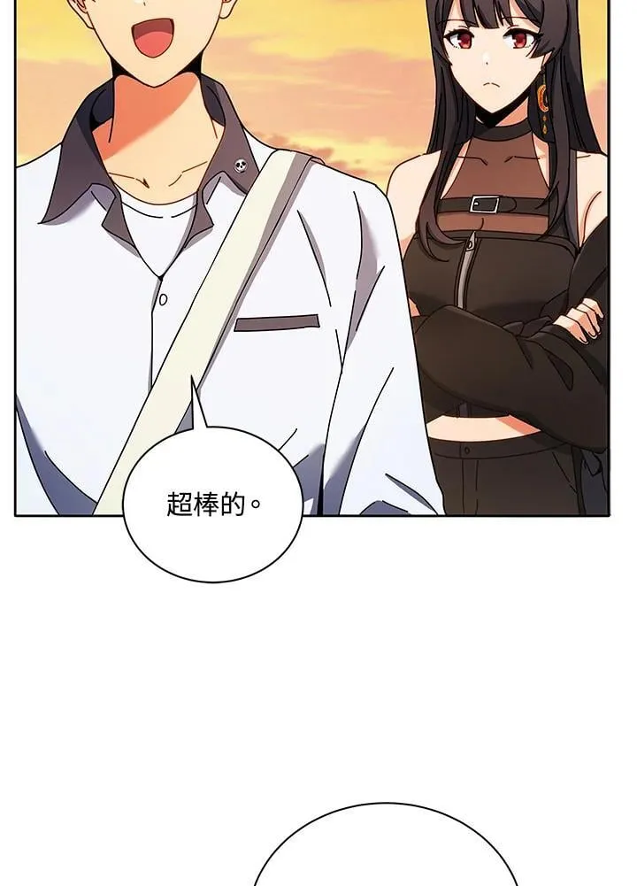 第64话98