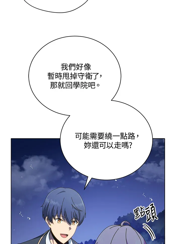 第30话115