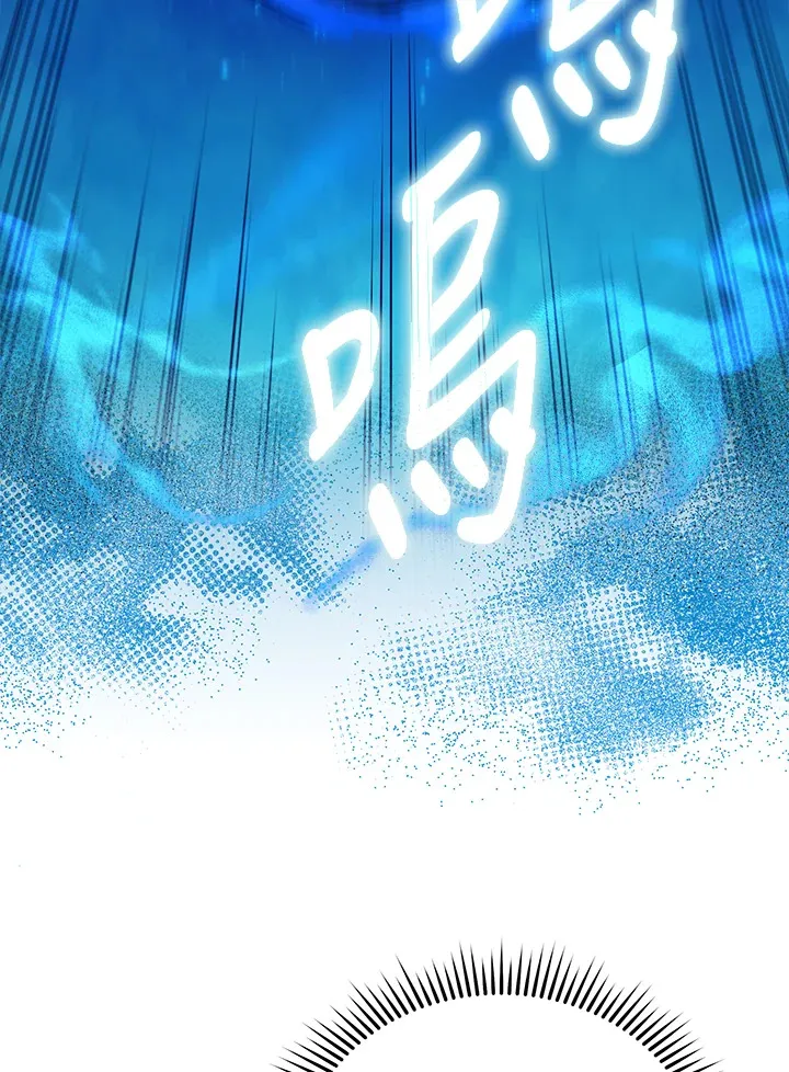 第8话107