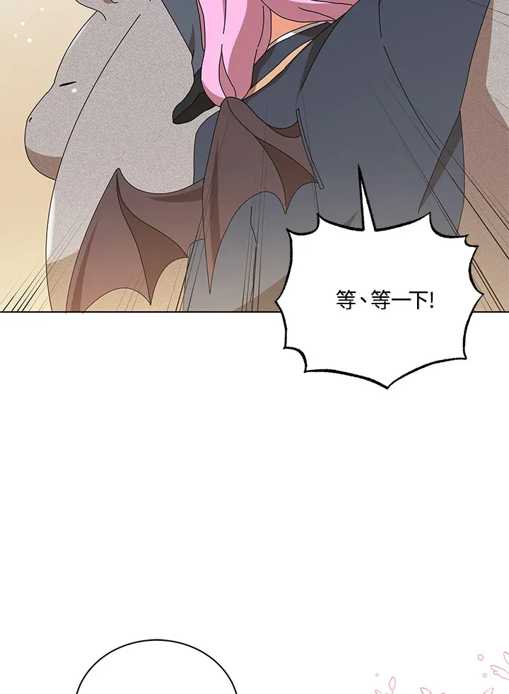 第15话102