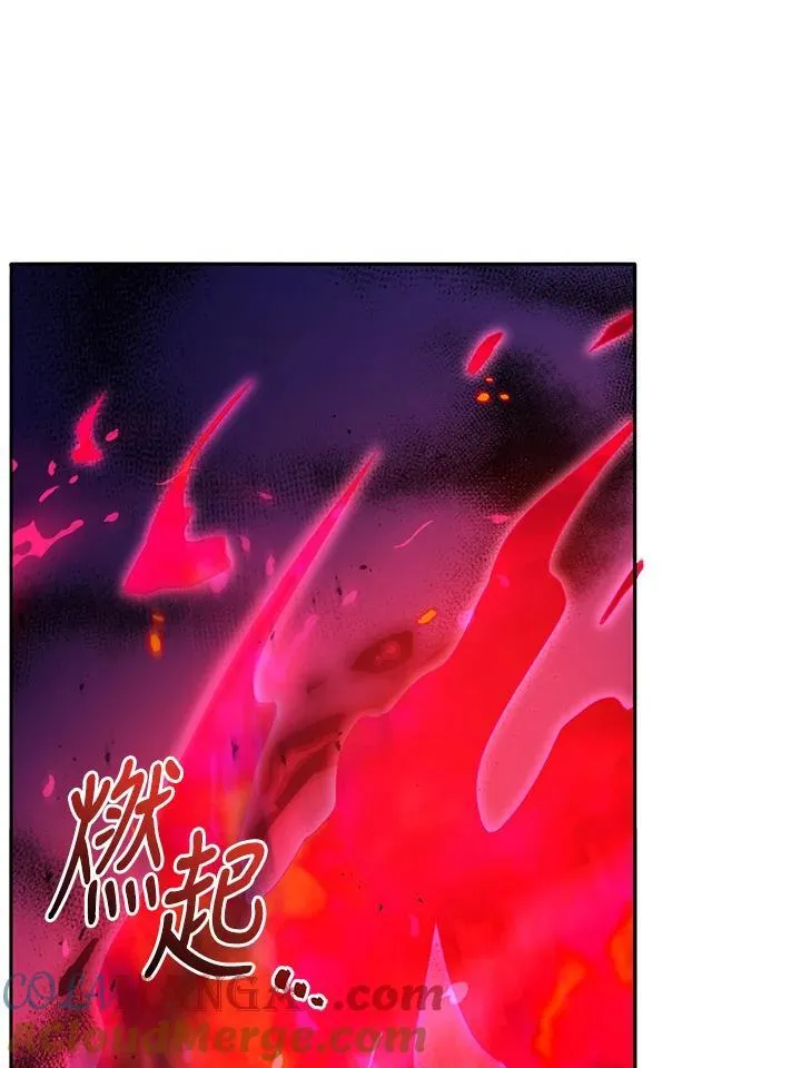第61话100