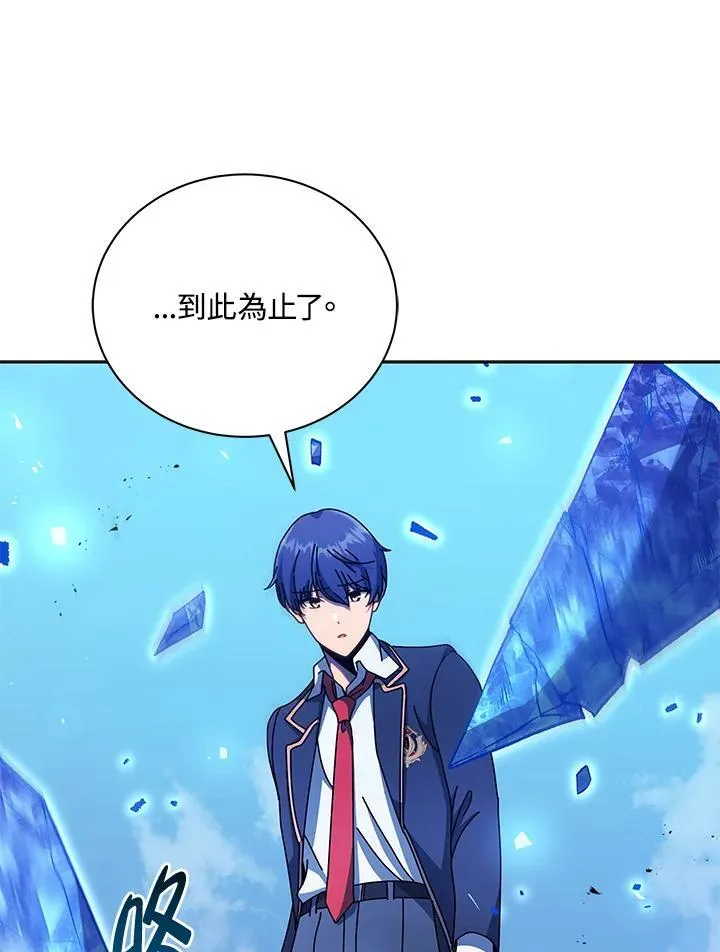第75话107