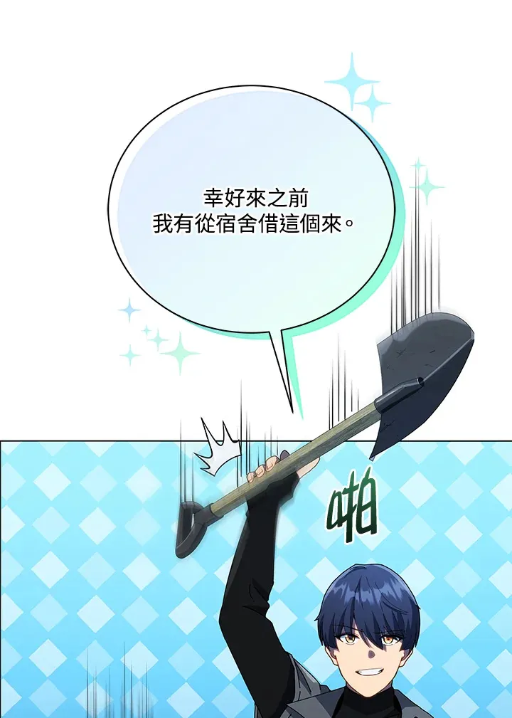 第21话89