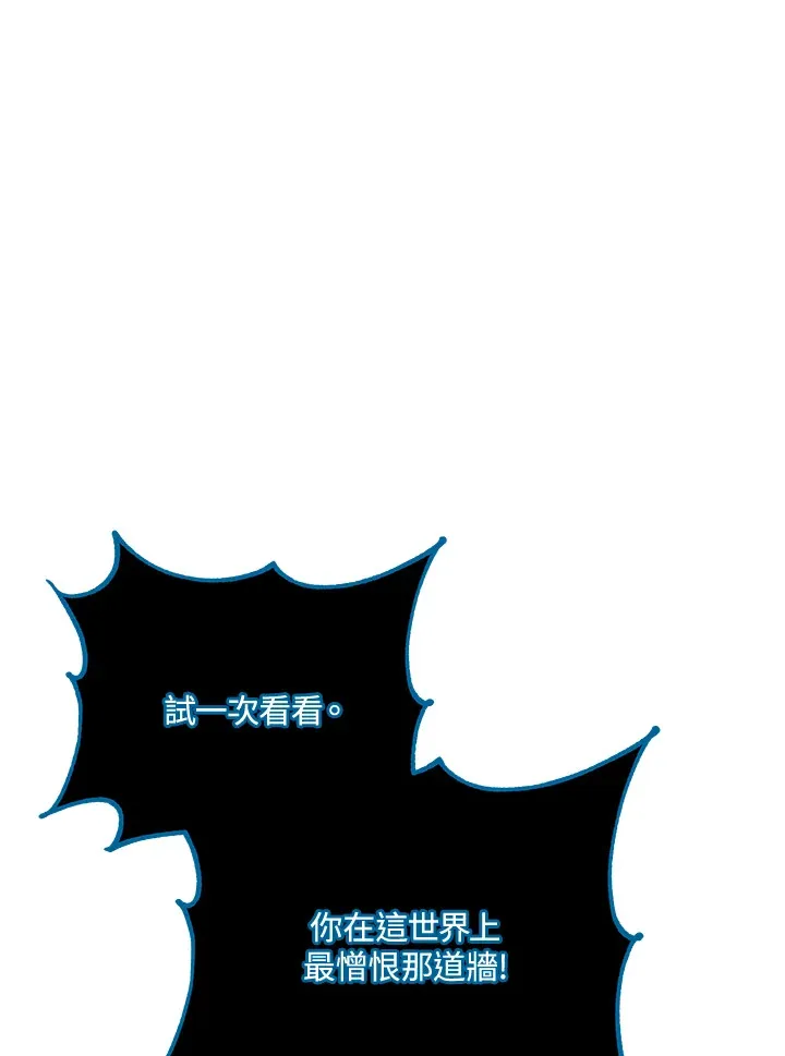 第24话96