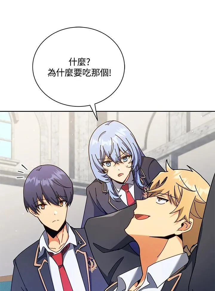 第66话21