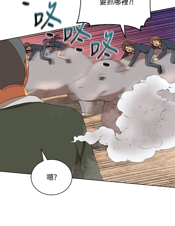 第15话115