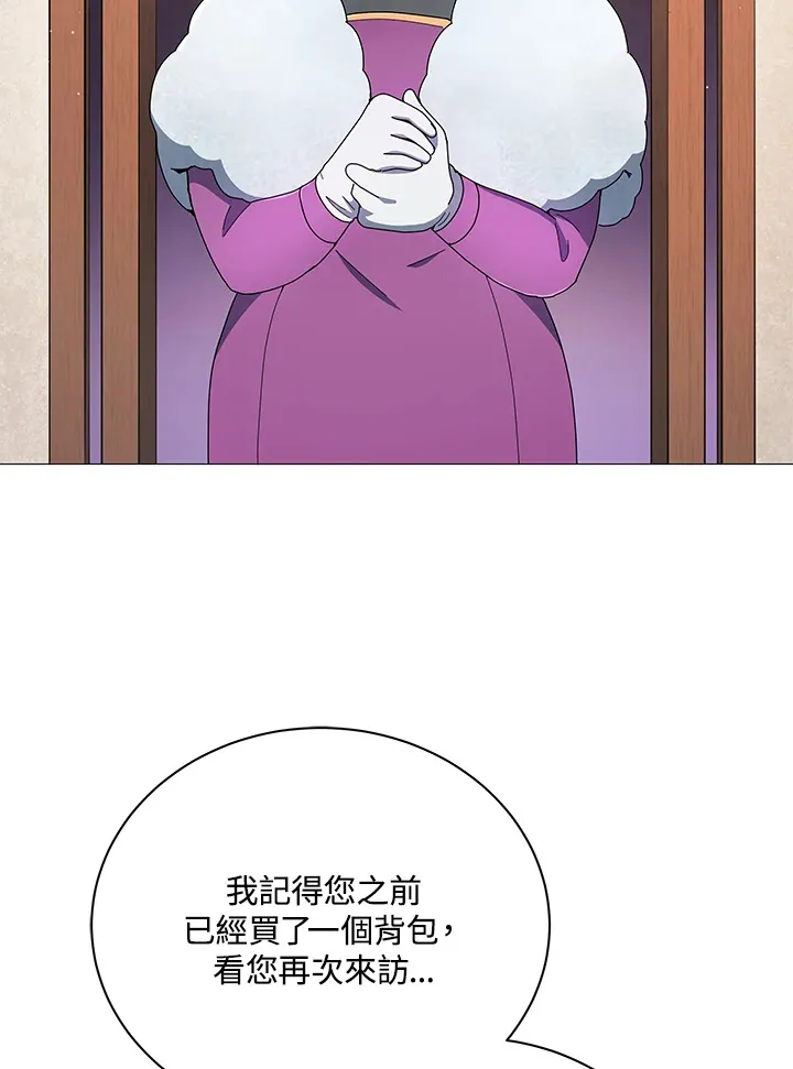 第4话81
