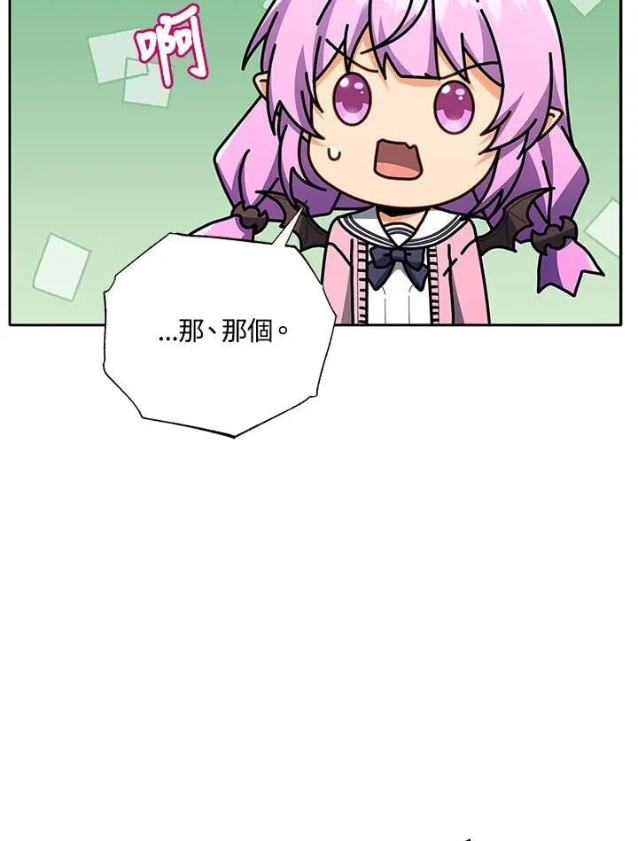 第63话55