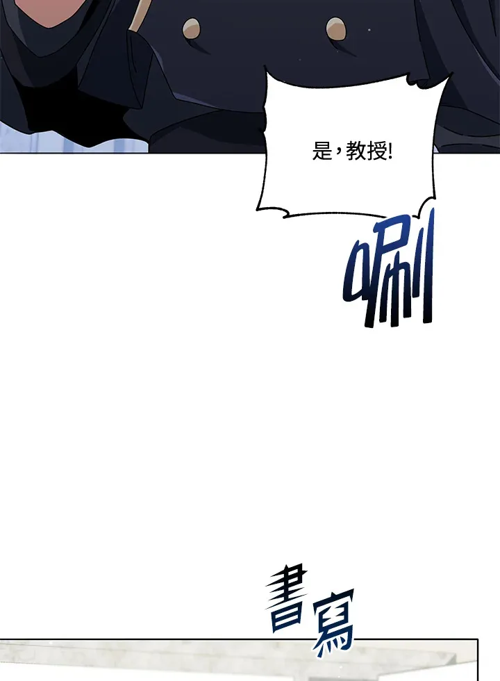 第25话112