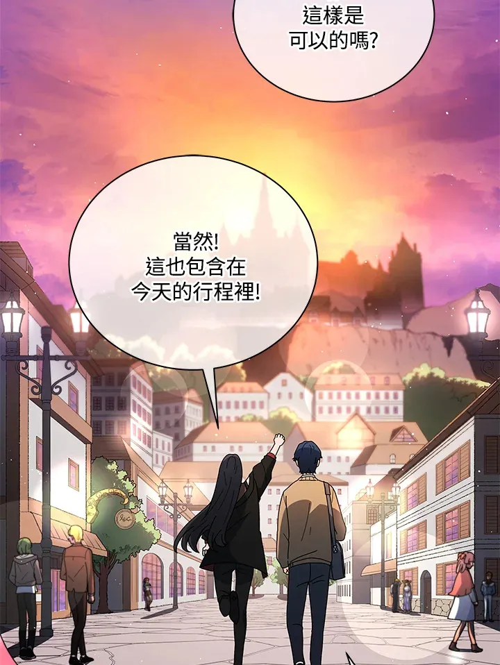 第4话112