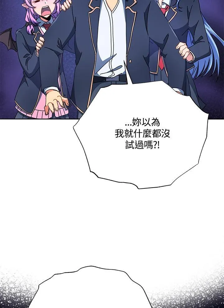 第58话127