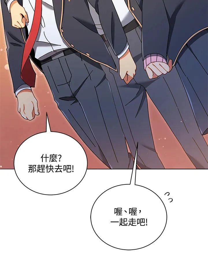 第28话89