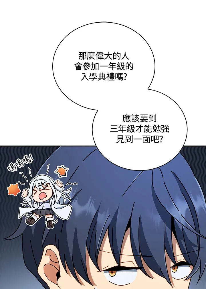 第6话111