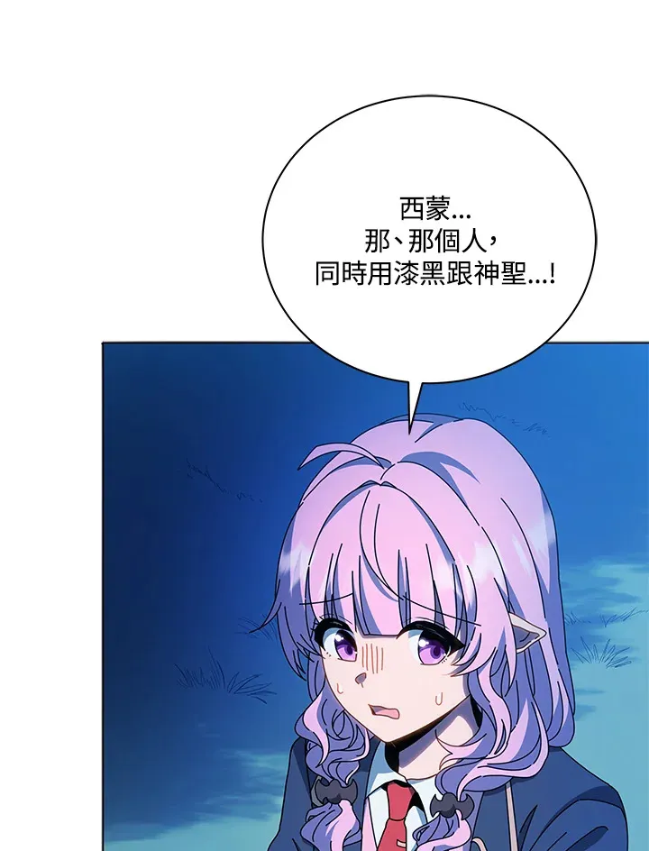 第31话38