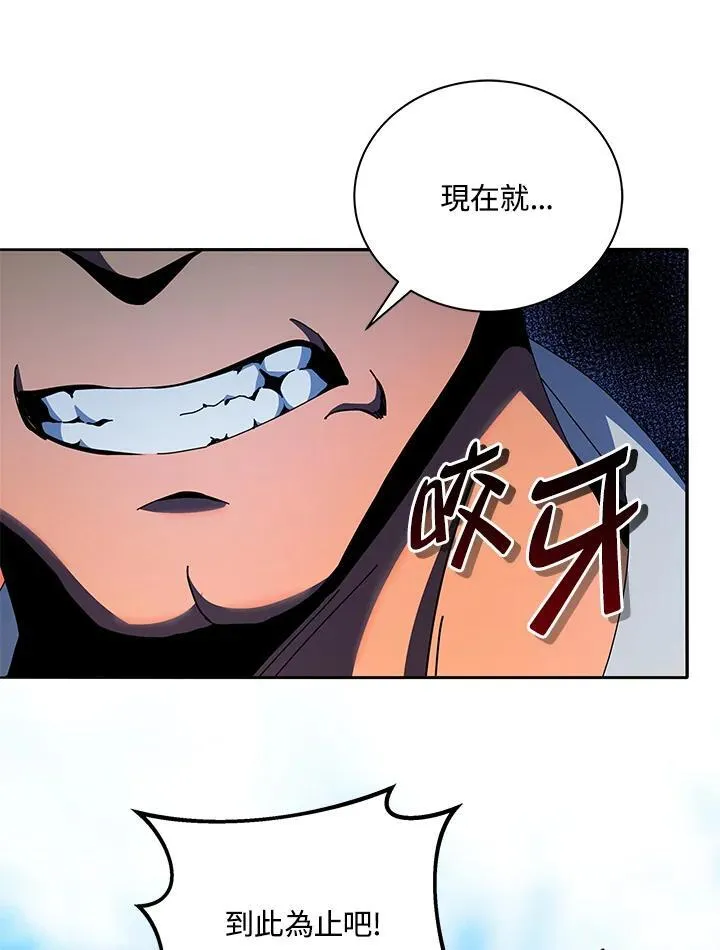 第68话55