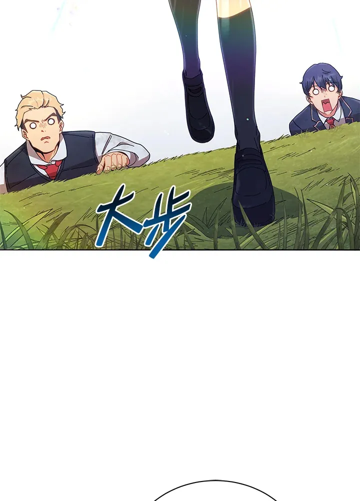 第18话41