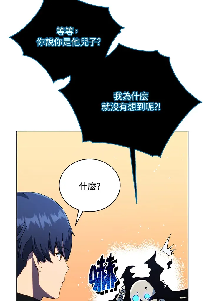 第23话123