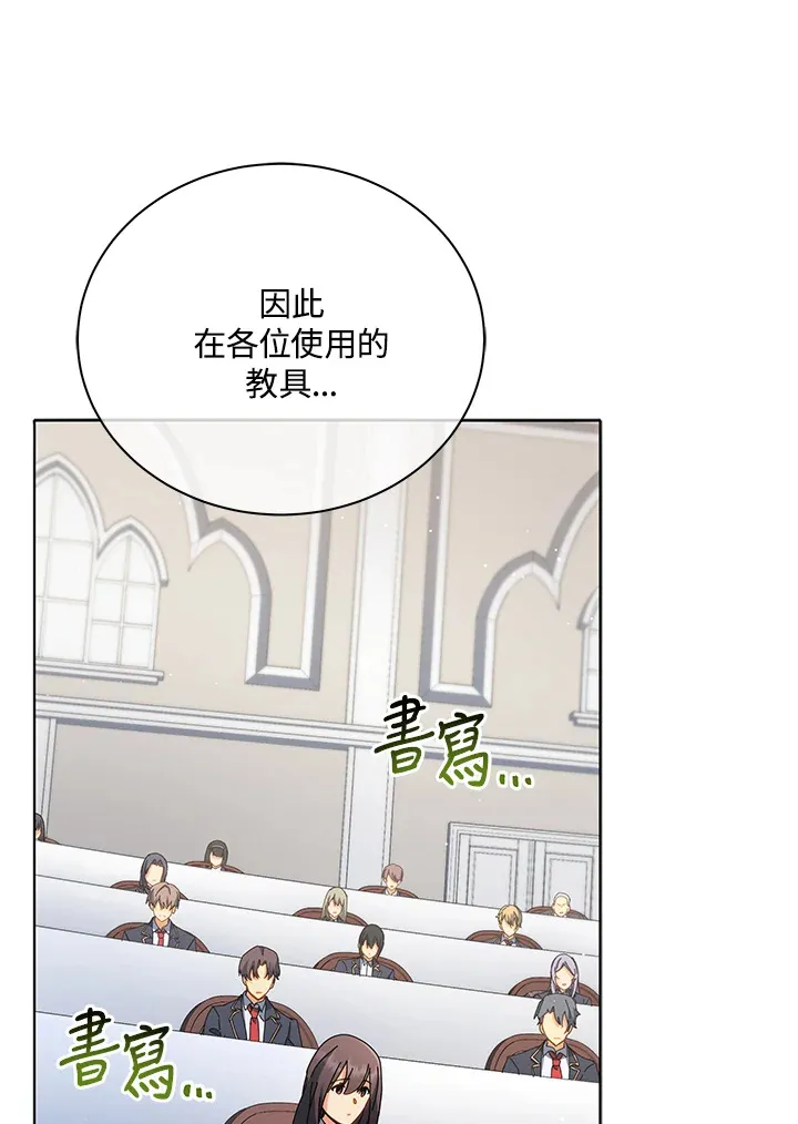 第15话47
