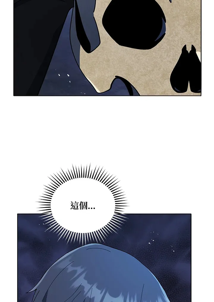 第22话12