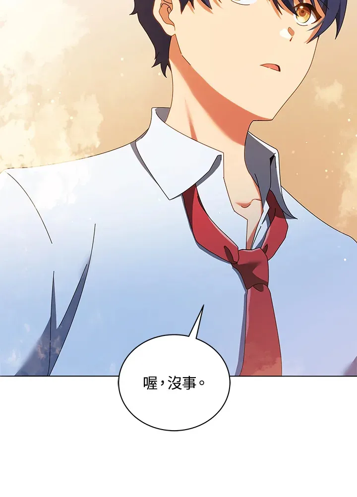 第29话42