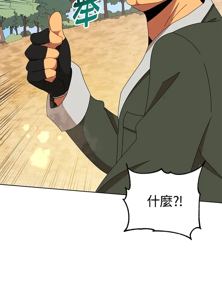 第15话118