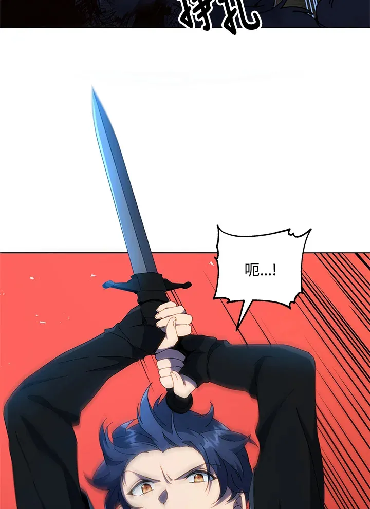 第21话65
