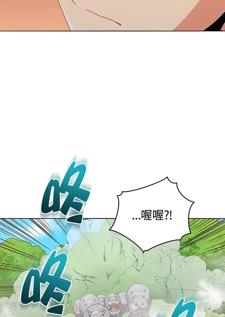 第17话28