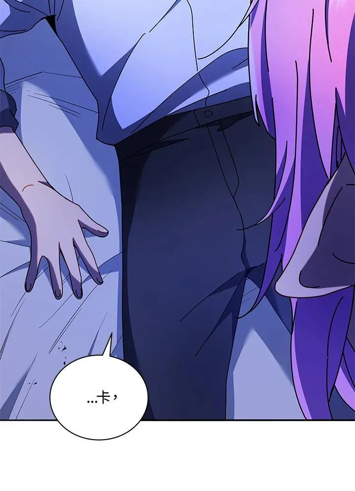 第69话107