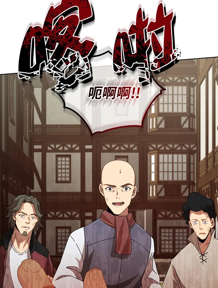 第3话43