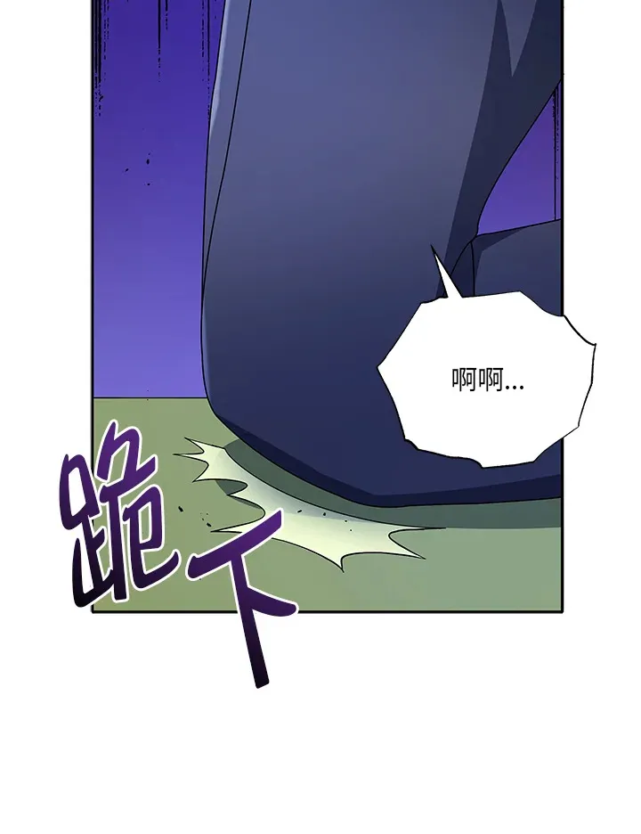 第49话77