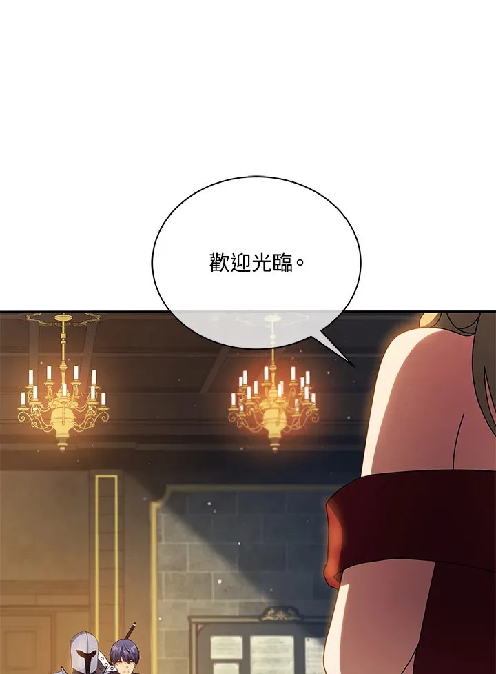 第45话111