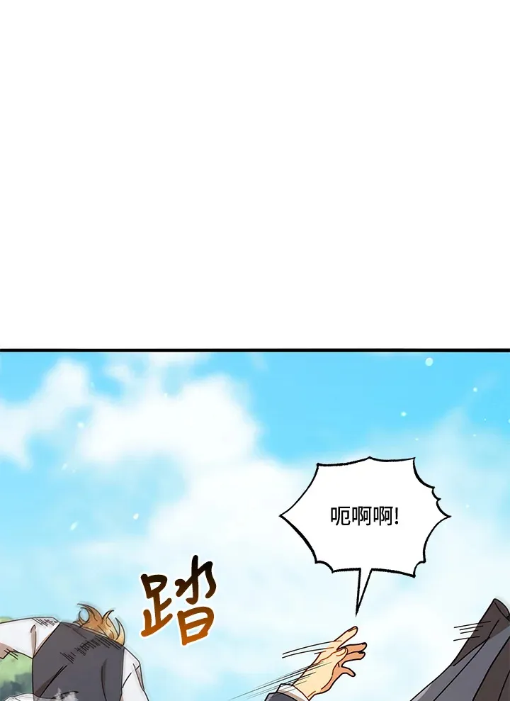 第16话91