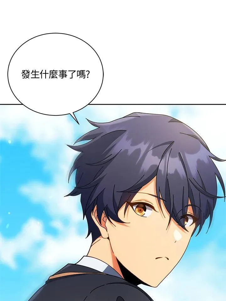第75话19